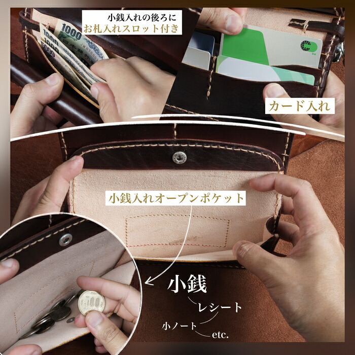 バイカーズウォレット 長財布 メンズ チェーン付き ウォレットロープ