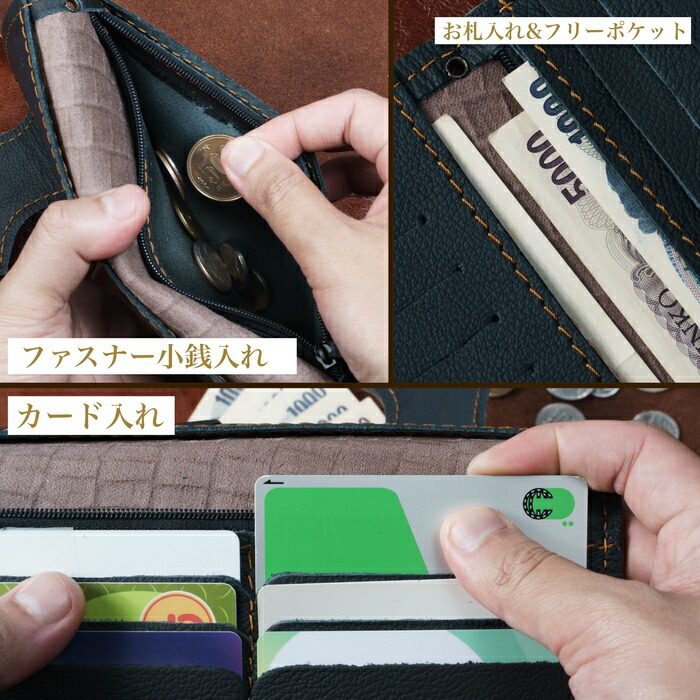 財布 メンズ バイカーズウォレット 長財布 クロコダイル 本革 牛革