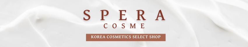 SPERA COSME ヘッダー画像