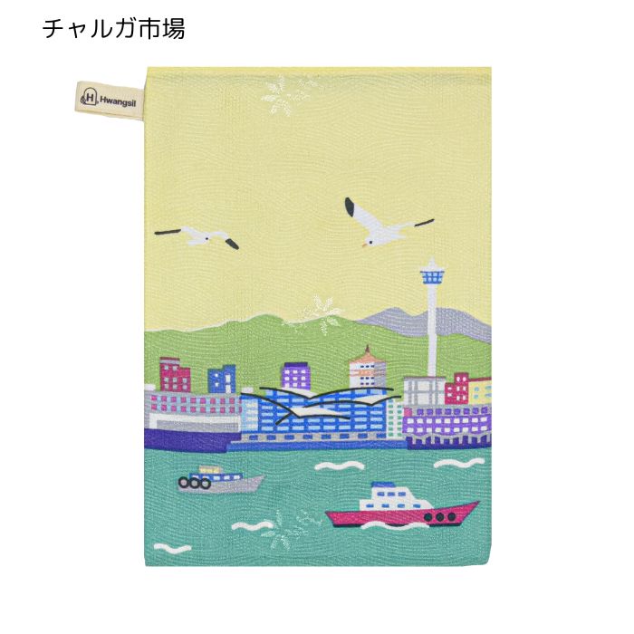 肌に優しい 垢すり タオル 皇室 垢すりタオル 釜山エディション 全4種類 傷つかない 痛くない |  | 02