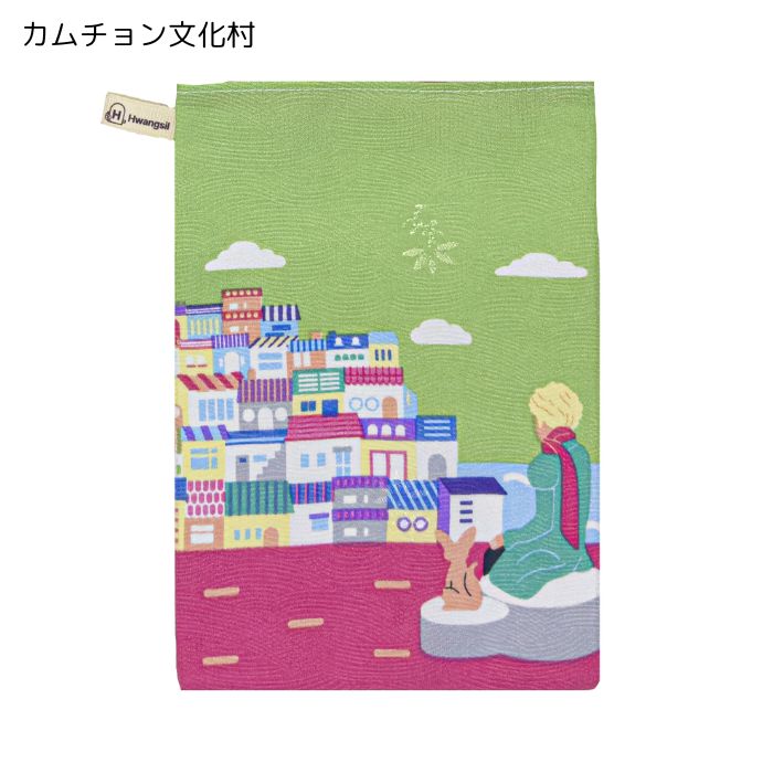 肌に優しい 垢すり タオル 皇室 垢すりタオル 釜山エディション 全4種類 傷つかない 痛くない |  | 03