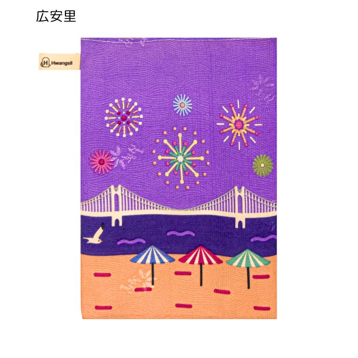 SPJ Store - ボディタオル｜Yahoo!ショッピング