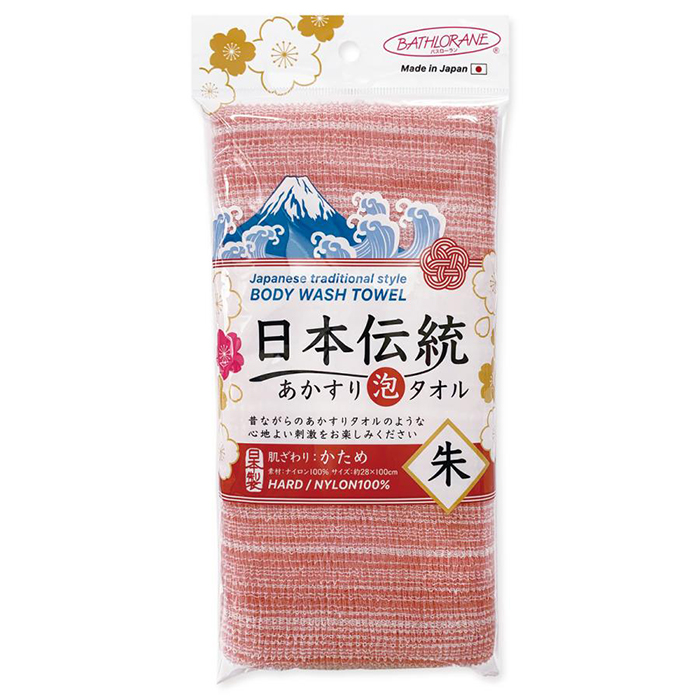 華アワセ　唐紅　バスタオル タツネ 日本伝統垢すり泡タオル 3色 赤 青 黄 ボディタオル バス