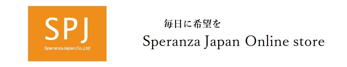 SPJ Store ヘッダー画像