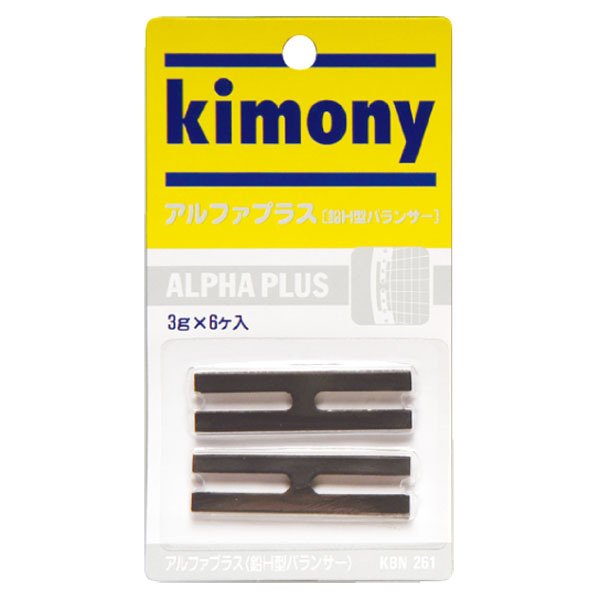 Kimony キモニー アルファプラス 5ヶセット KBN261 ブラック :KMN-KBN261-BK:SPG スポーツパレットゴトウ - 通販 -  Yahoo!ショッピング