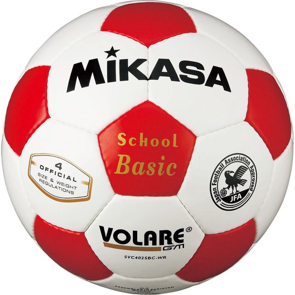ミカサ　スパイク練習用ボール　4号球 MIKASA（スポーツ） ミカサ サッカーボール 4号 ALMUNDO ピンク