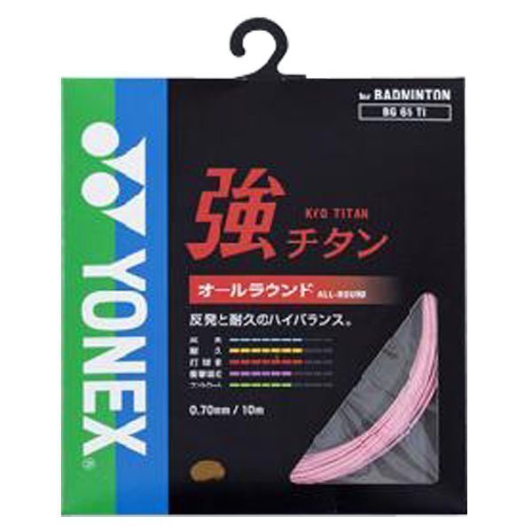 訳あり】 Yonex ヨネックス バドミントン用ガット 反発 オールラウンド