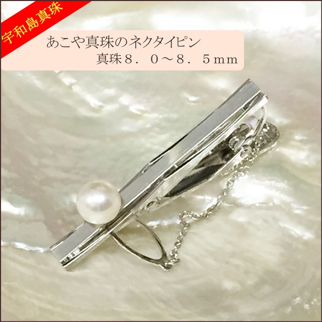 ストライプデザイン 本真珠　ネクタイピン K10 ストライプデザイン 本真珠 ネクタイピン K10 ストライプデザイン 本