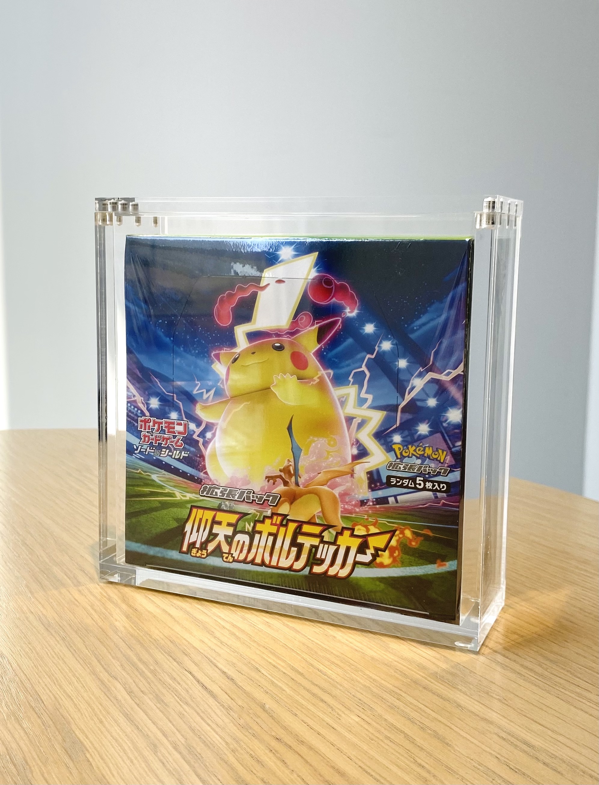 ポケモンカード ポケカ 遊戯王 box シュリンク付きで収納 ボックス 