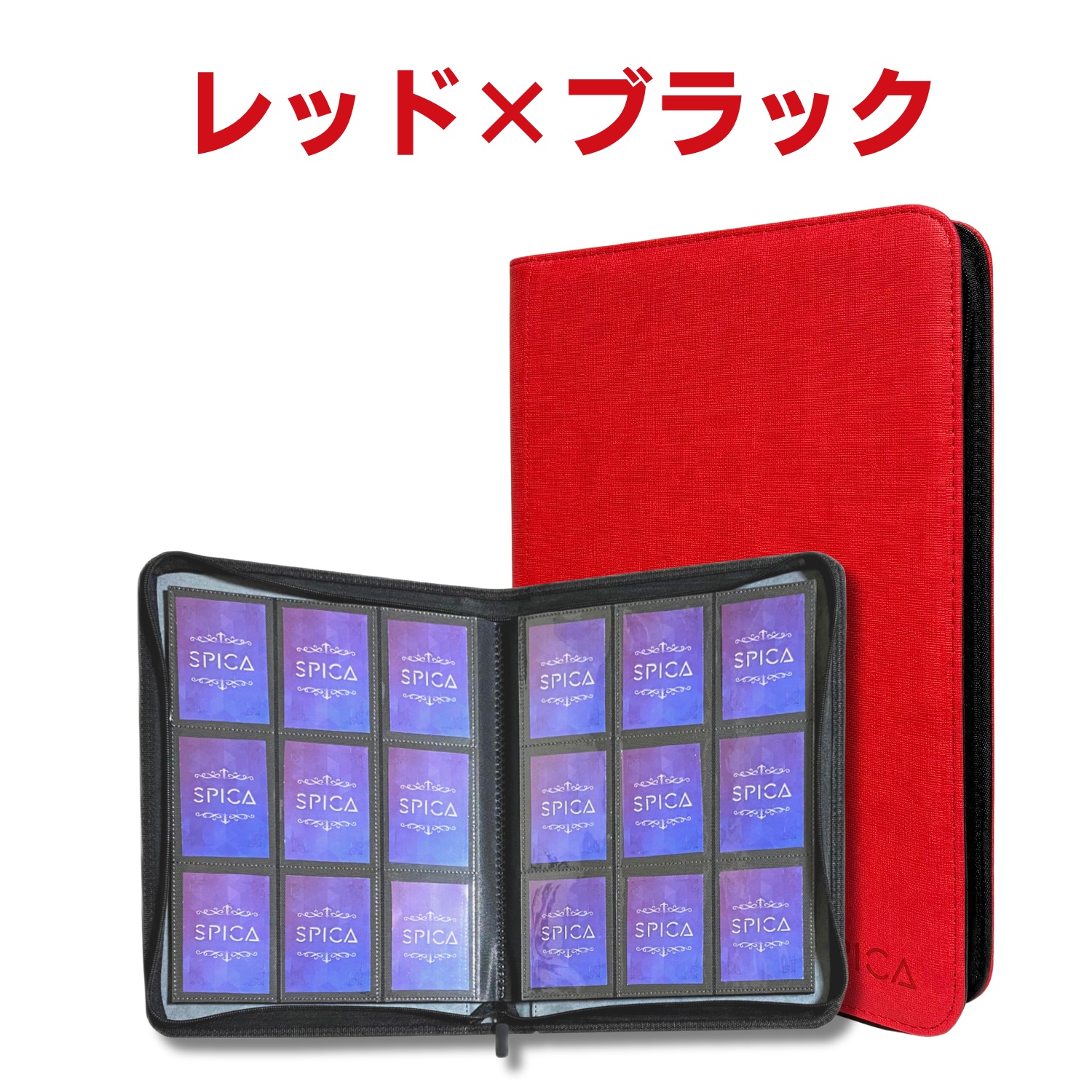 ☆在庫多数!!☆トレカ・ゲーム・ホビー SPICA（トレカサプライ） カードファイル PUレザー トレカ
