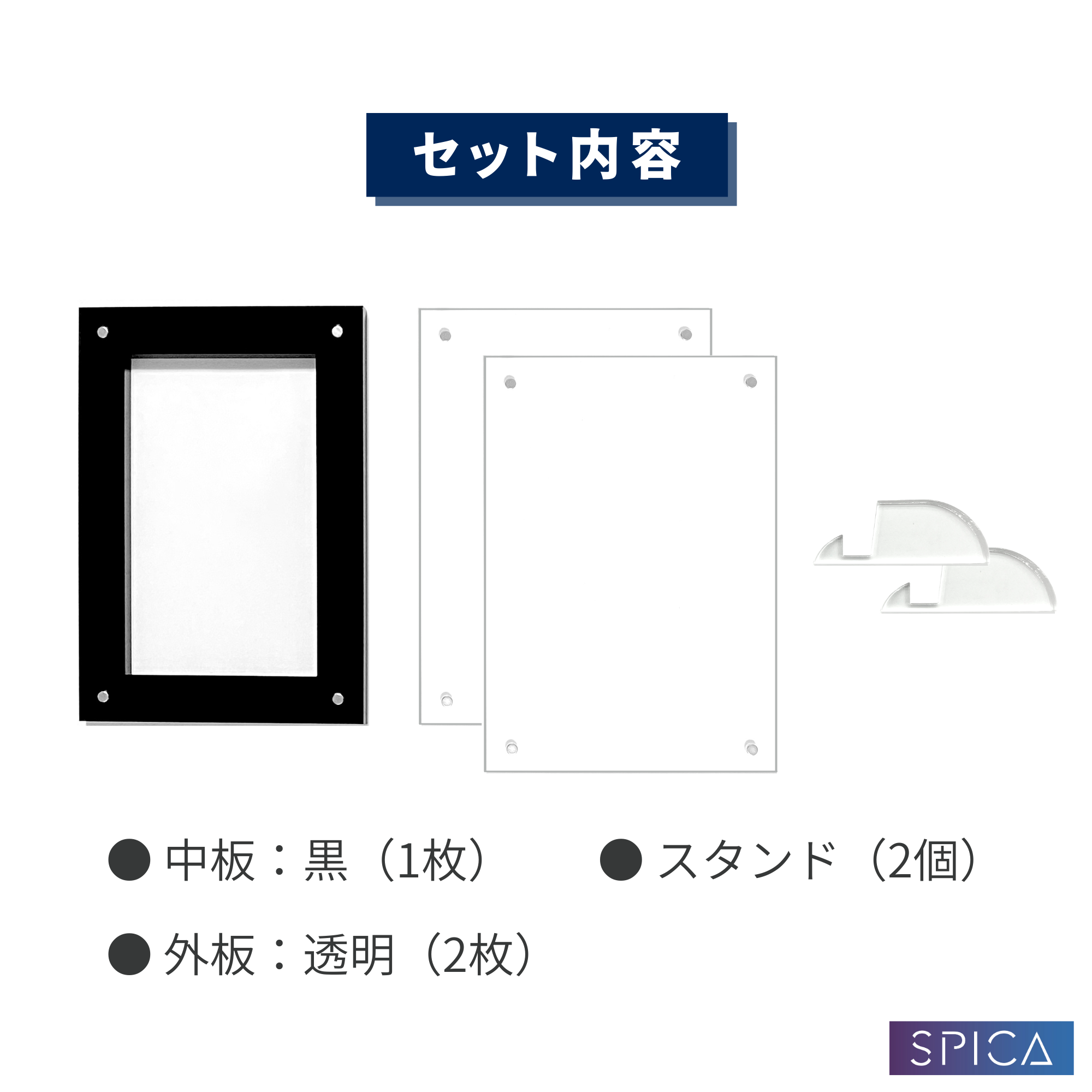 PSA 収納 アクリル ケース スタンド付き マグネットローダー