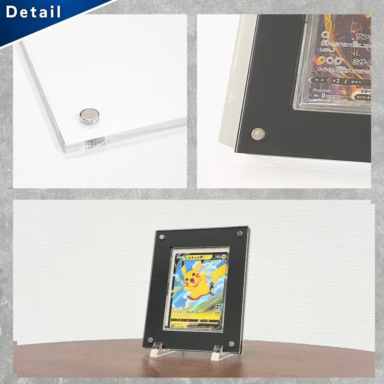 SPICA トレカ用ローダー マグネットローダー アクリル スタンド トレカ