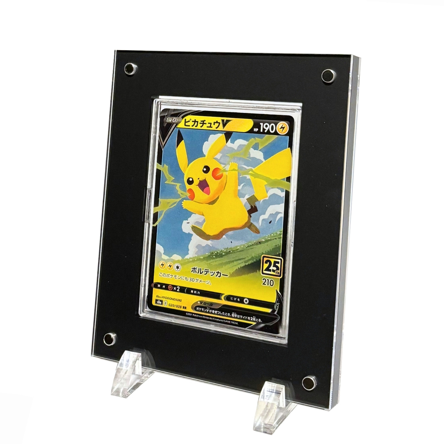 SPICA トレカ用ローダー マグネットローダー アクリル スタンド トレカ