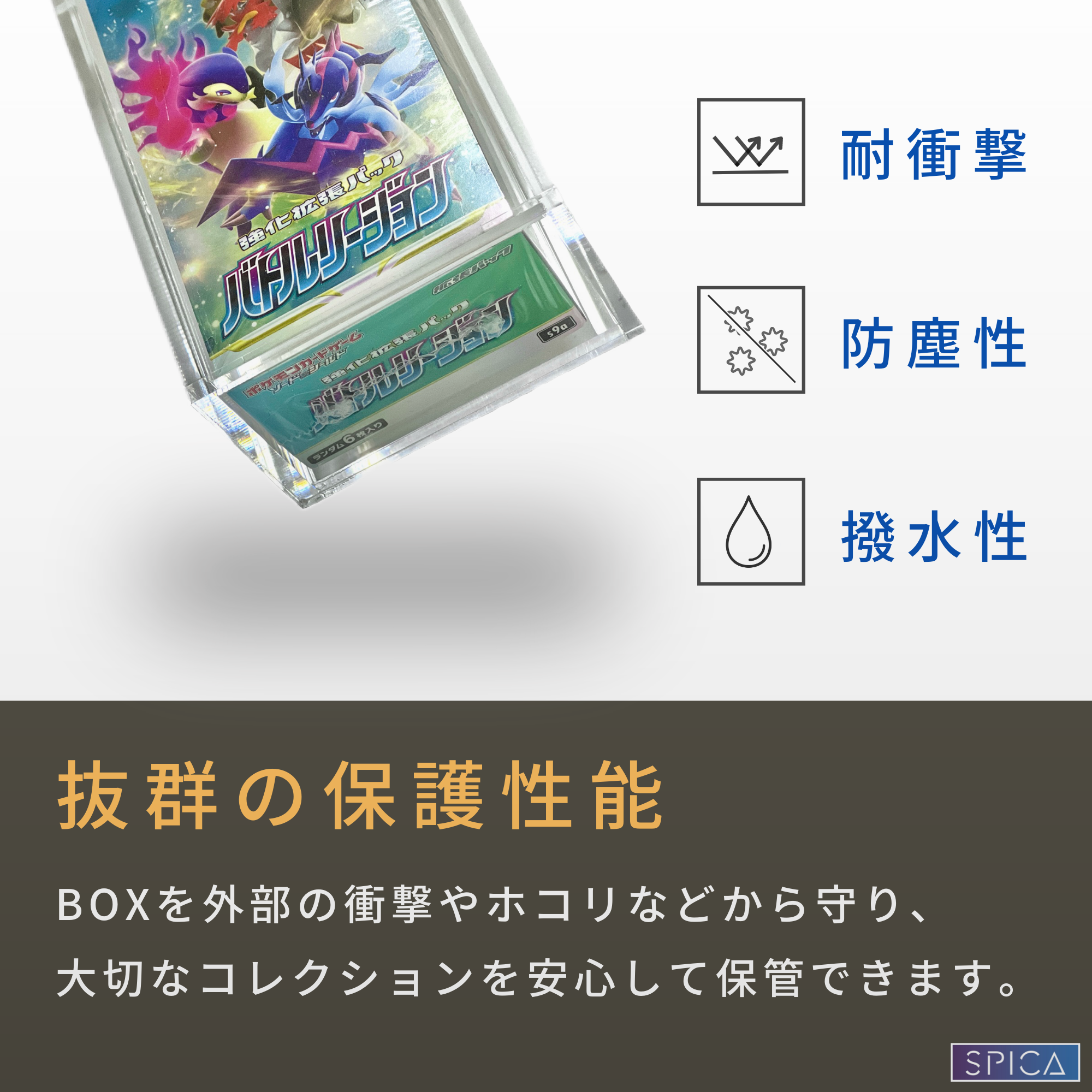 トレーディングカード ポケモンカード 遊戯王 box マグネットローダー
