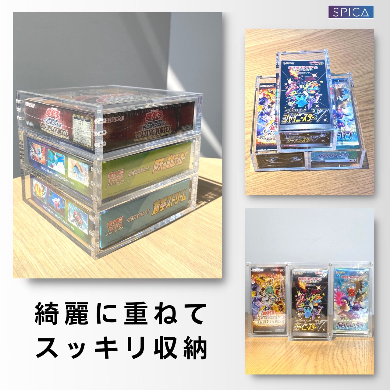 トレーディングカード ポケモンカード 遊戯王 box マグネット