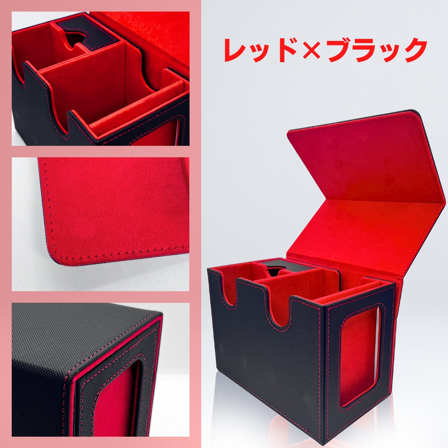 SPICA デッキケース 窓付き 多機能 トレカケース 収納 ケース スリーブ