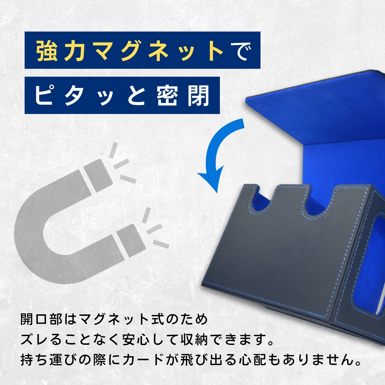 SPICA デッキケース 窓付き 多機能 トレカケース 収納 ケース スリーブ