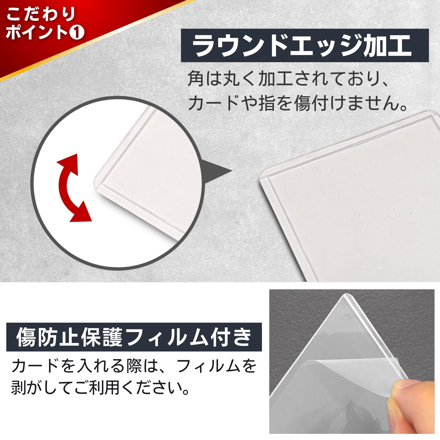 SPICA トップローダー 104枚 硬質ケース カードローダー 35pt クリア