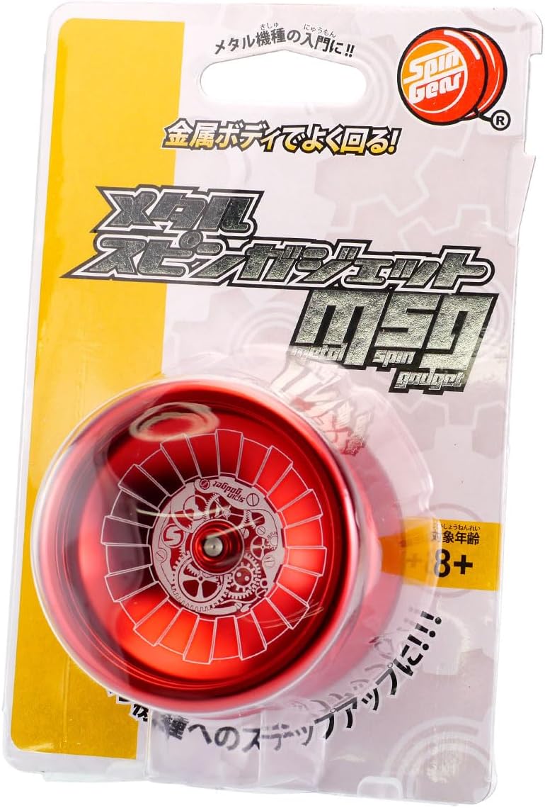 ヨーヨージャム　リンフューリー　スピンギア限定 ヨーヨージャム リンフューリー スピンギア限定 おもちゃ