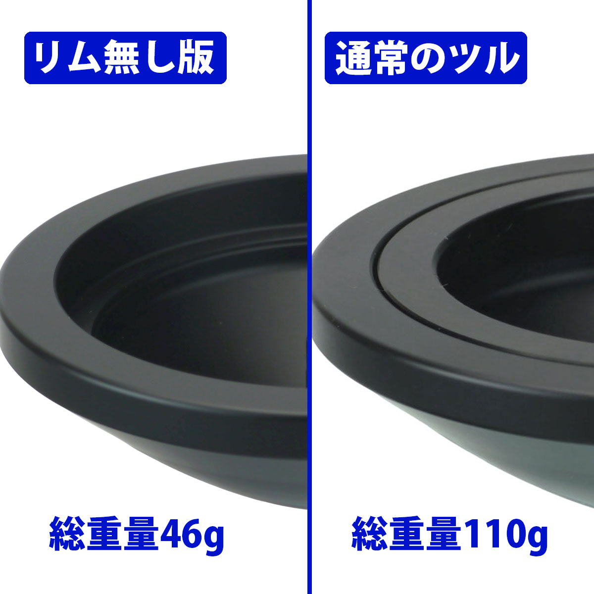 競技向けの大型 投げごま ツルのリム無し入門モデル 世界大会公式こま