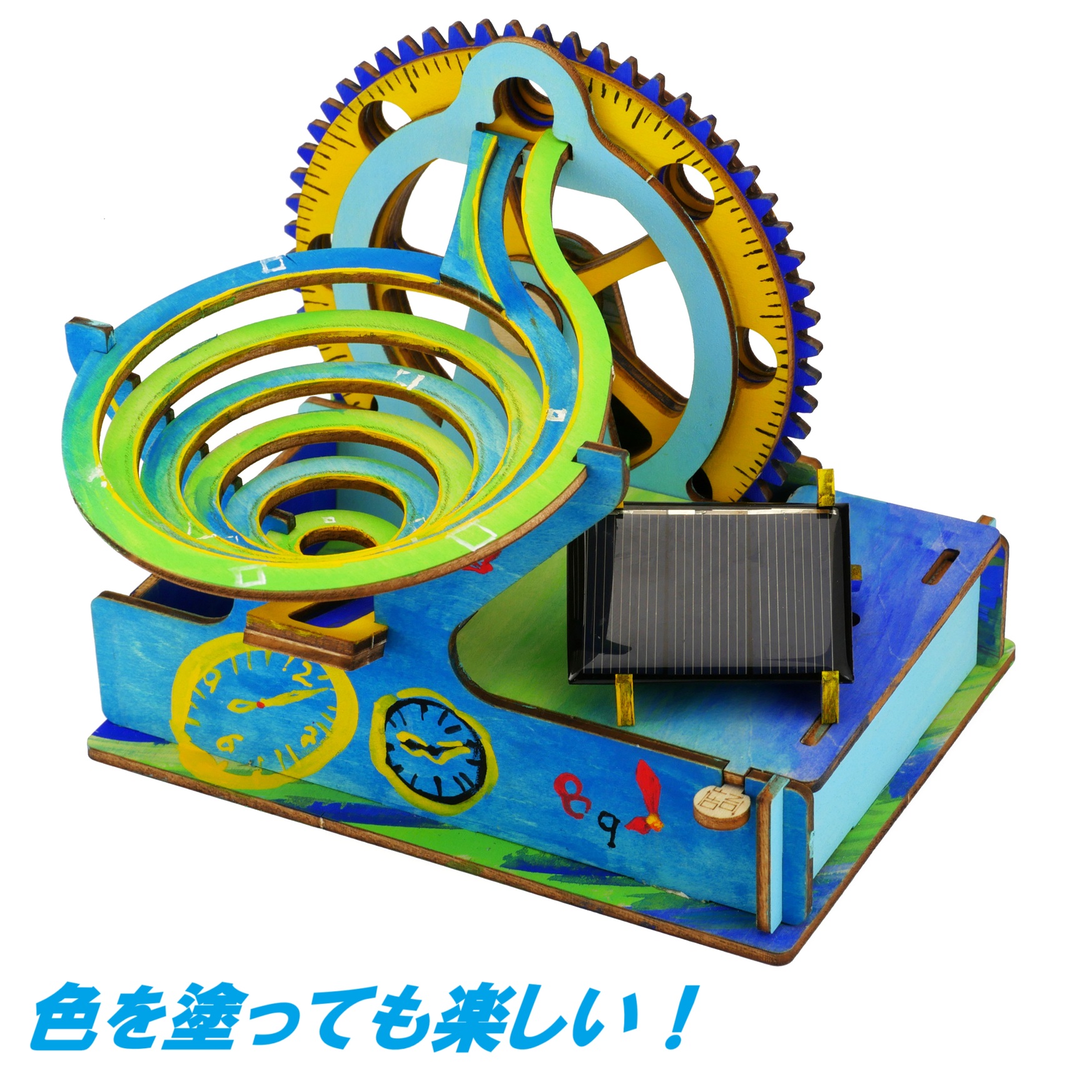 組立動画あり】 夏休みの工作や自由研究におすすめ！ 木製3D電動パズル