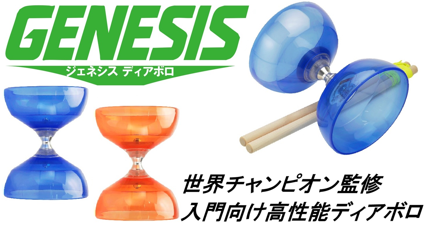 スピンギア Yahoo!店 - Yahoo!ショッピング