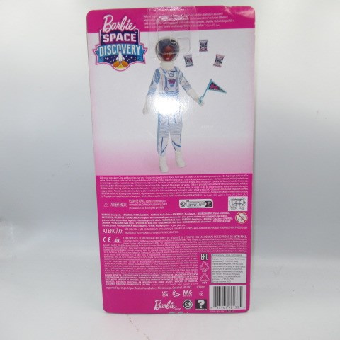 バービー 宇宙飛行士 人形の商品一覧 通販 - Yahoo!ショッピング