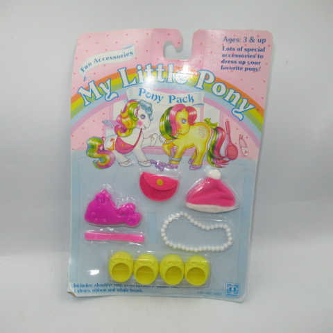 レア！1986年★80's★My Little Pony★マイリトルポニー★服★お召しもの★小物★Pony Pack★Fun A ぬいぐるみ-ゲーム、おもちゃ-おもちゃ