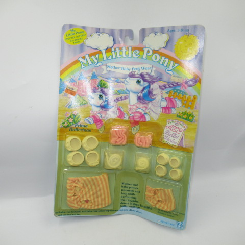 レア！1985年★80's★My Little Pony★マイリトルポニー★服★コスチューム★小物★Mother&Baby Pon
