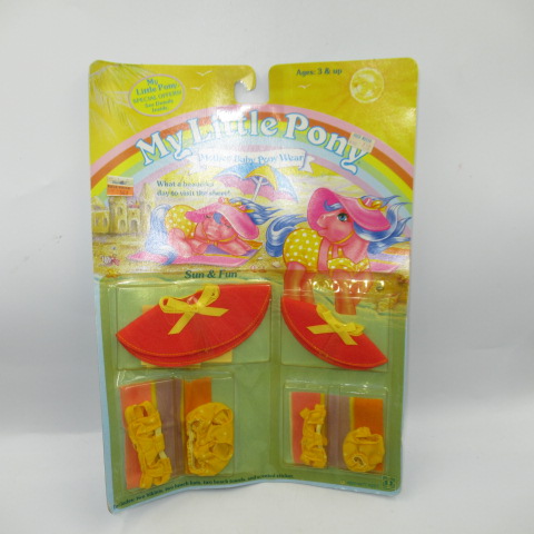 レア！1985年★80's★My Little Pony★マイリトルポニー★服★お召しもの★小物★Mother\u0026Baby Pon おもちゃ-ゲーム、おもちゃ