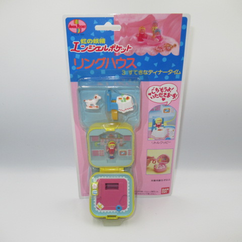 【1991年】バンダイ★Angel Pocketコンパクト★ミニ人形【当時物】 1991年☆ANGEL POCKET☆エンジェルポケット☆Polly Pocket☆ポーリー