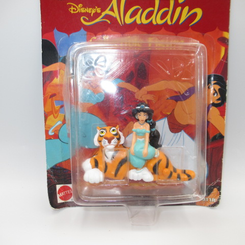 ジャスミン フィギュア ボタニカル約15cm ディズニー ジャスミン