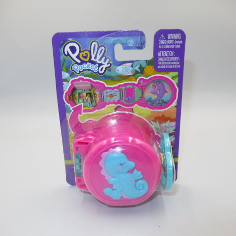Polly Pocket☆ポーリーポケット☆キーホルダー☆人形☆ぬいぐるみ