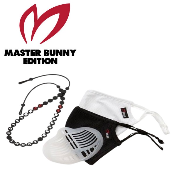 マスターバニーエディション マスク フェイスカバー MASTER BUNNY