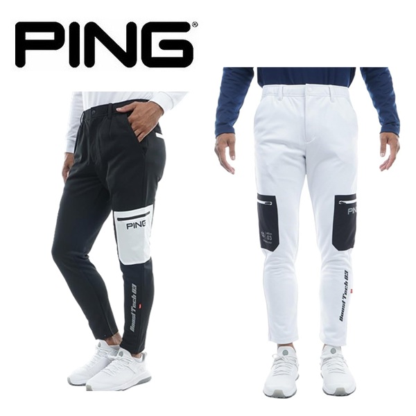 PING（ピン） ゴルフ メンズ アドエルム コンパクトニットパンツ PING