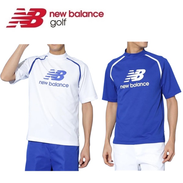 ニューバランス ゴルフ メンズ ハーフスリーブ モックネック プルオーバー New Balance Golf 012-5166013 2025年春夏モデル New Balance Golf（ニューバランスゴルフ） ニューバランス ゴルフ