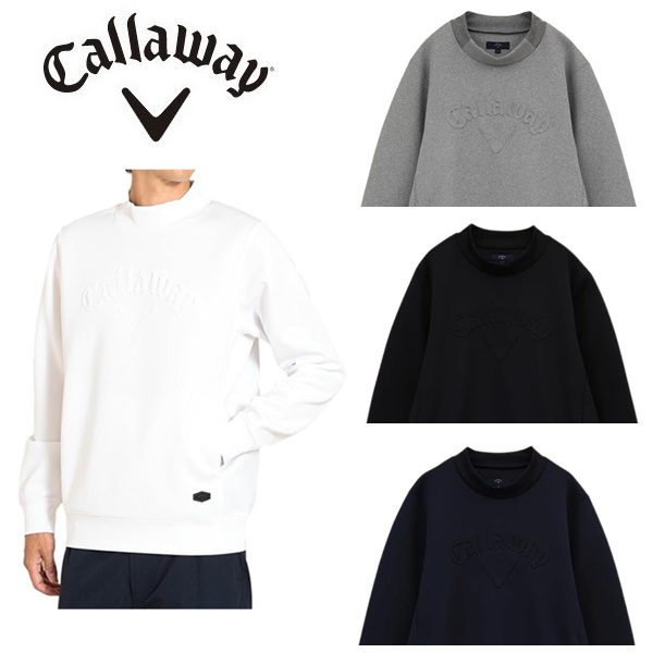 新品 Callaway ダンボールフルジップスウェット エニタイムスウェット キャロウェイゴルフ公式サイト | いつでもどこでもサクッと着