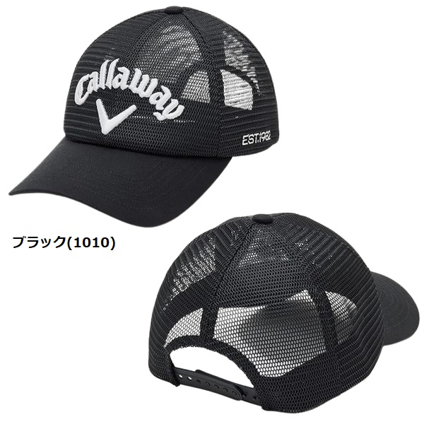 Callaway（キャロウェイ） ゴルフ キャップ かざあなメッシュキャップ