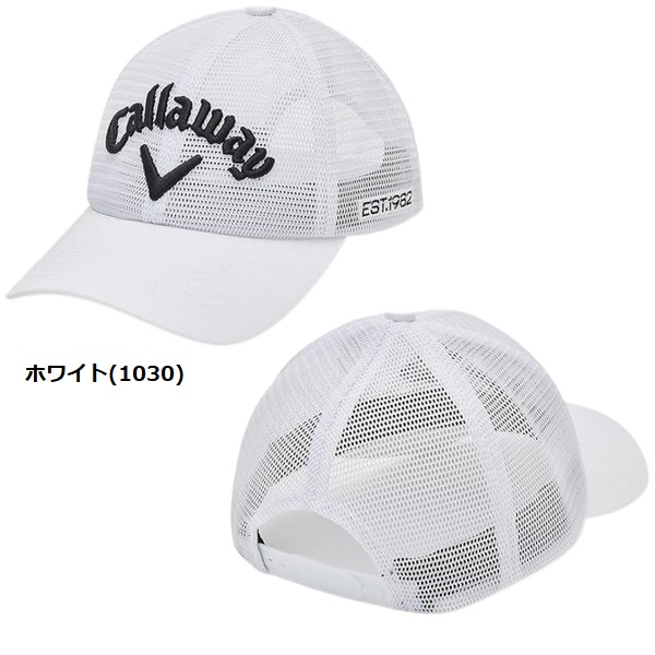 Callaway（キャロウェイ） ゴルフ キャップ かざあなメッシュキャップ