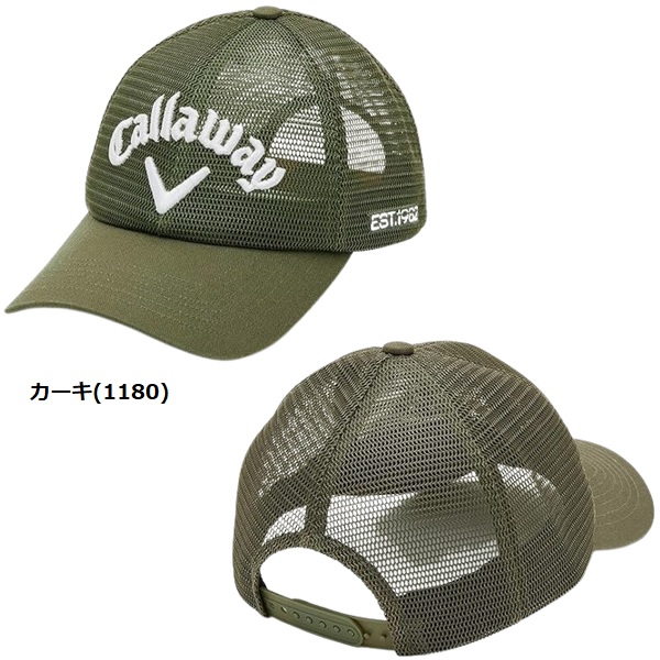 Callaway（キャロウェイ） ゴルフ キャップ かざあなメッシュキャップ