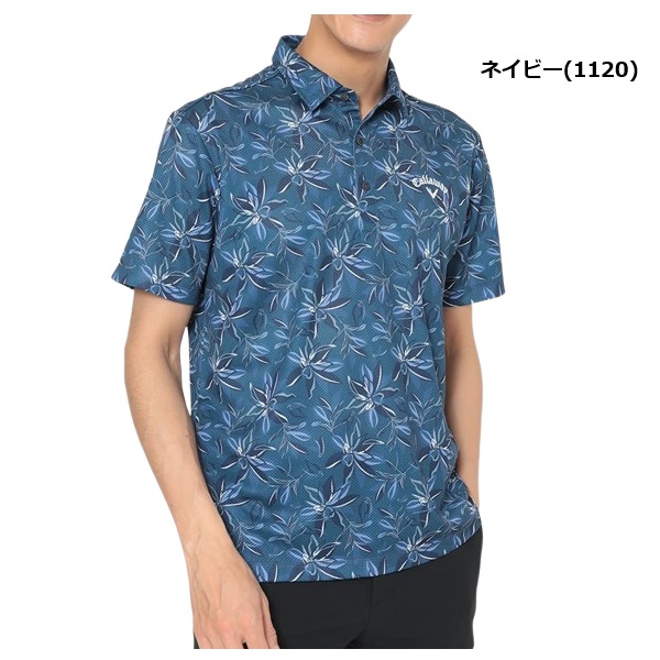 Callaway（キャロウェイ） ゴルフ メンズ シャツ かざあなメッシュ