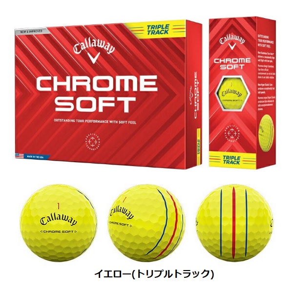 Callaway（キャロウェイ） ゴルフボール クロム ソフト CHROM SOFT