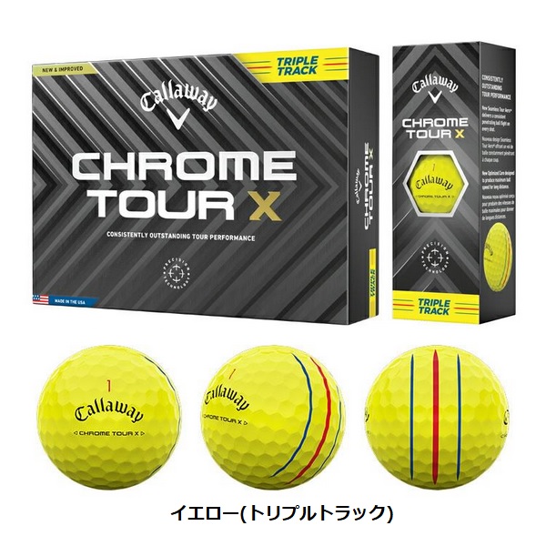 Callaway Chrome Tour X ゴルフボール 12個入り Callaway（キャロウェイ） ゴルフボール クロム ツアー エックス
