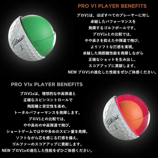 prov1x23-4.jpg