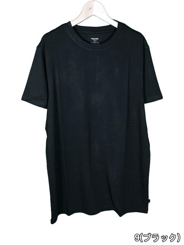 RESTERODS(レステロッズ) Tシャツ R-neck Tee BAMBOO (7041-02)...