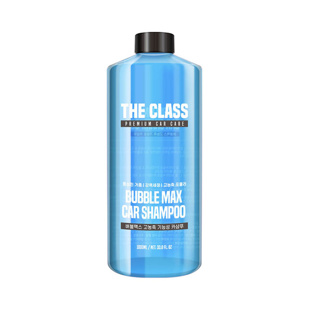 カーシャンプー THE CLASS ザクラス 【1000ml】バブルマックス