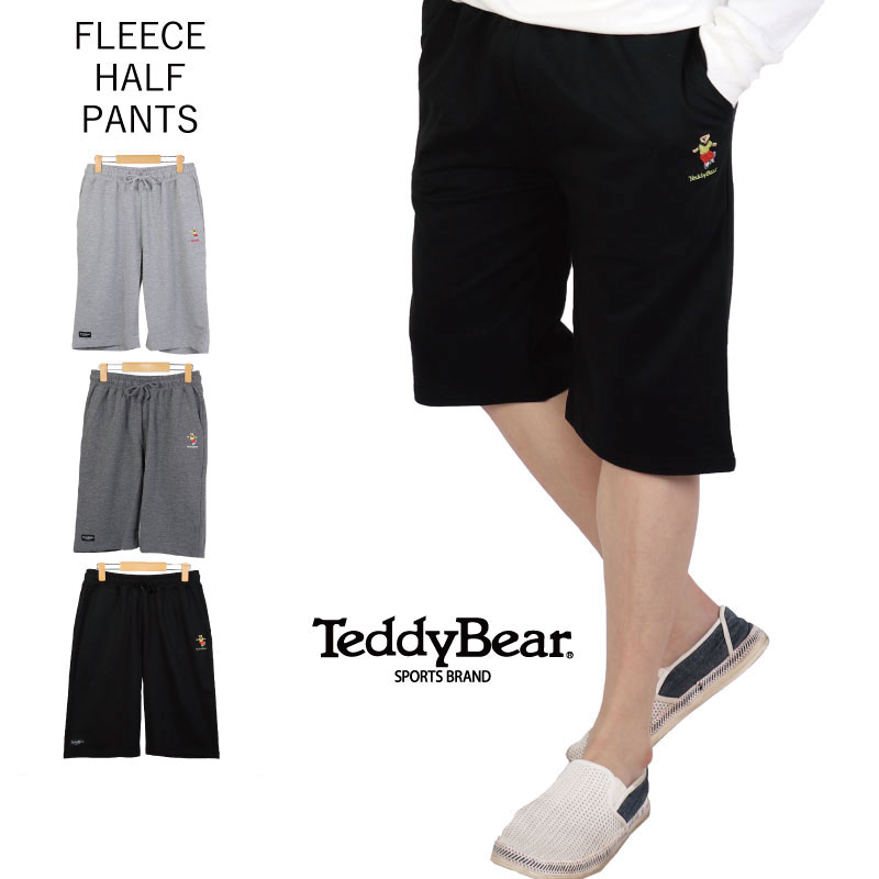 【テディベア】メンズ　ハーフパンツ　刺繍　ブランド　TeddyBear　テディベア ボトム　ボトムス オシャレ