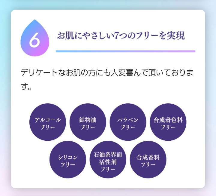 炭酸パック Decolle Gel Pack デコールジェルパック 10回分