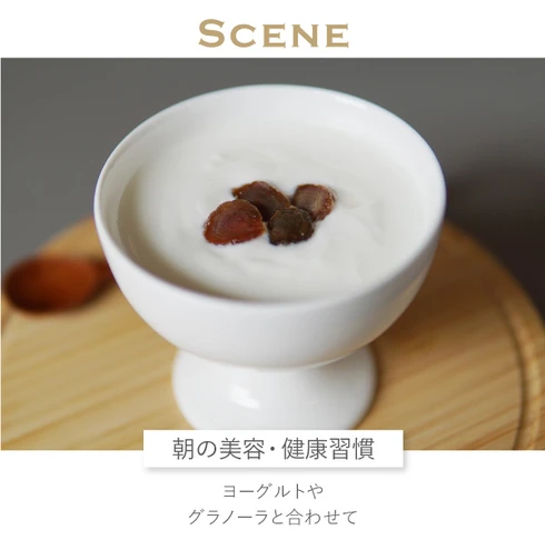 【予約】DARUN ダルン ロッソメロ きな粉 48g 約2週間分 スーパーフード 健康食品 高麗人参 効果 韓国 はちみつ おやつ お菓子 贈り物 ギフト プレゼント |  | 04