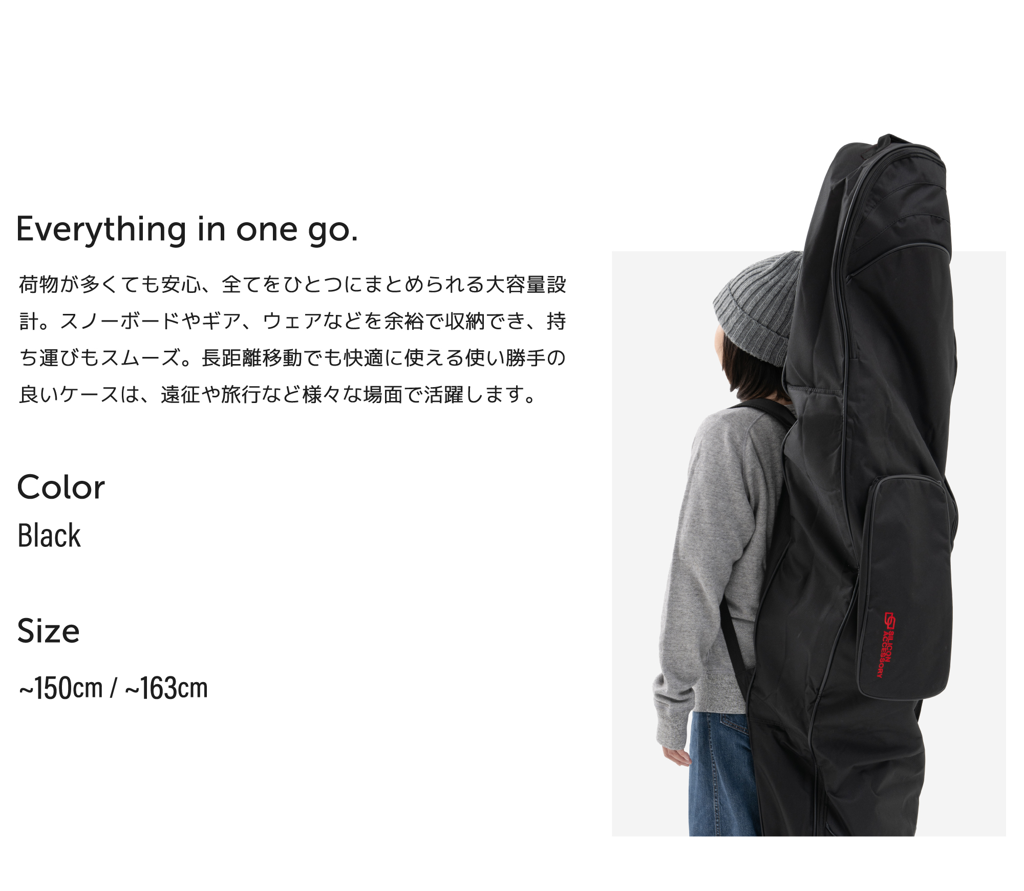 送料無料】 スノーボード ケース ボードケース バッグ 3WAY リュック